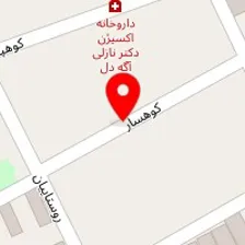 مرکز مراقبت پوستی دعوتنامه
