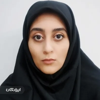 وکیل مریم رضازاده