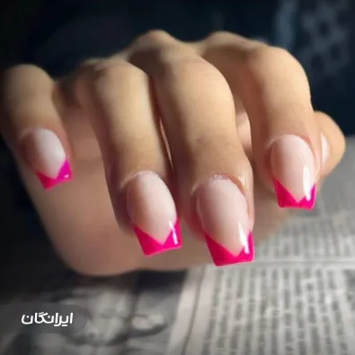 سالن زیبایی آوید