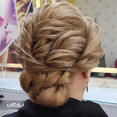 سالن زیبایی شایلین