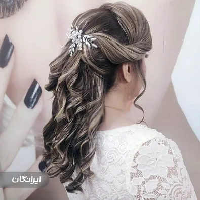 سالن زیبایی شایلین