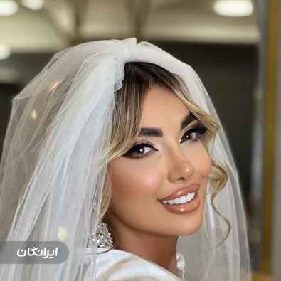 سالن زیبایی بانوی پایتخت