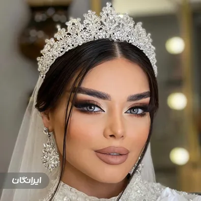 سالن زیبایی بانوی پایتخت