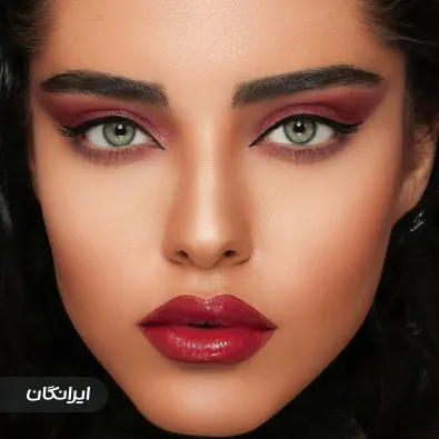 سالن زیبایی شقایق آرا