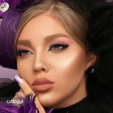 سالن زیبایی شقایق آرا