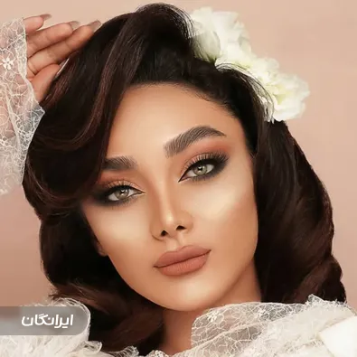 سالن زیبایی شقایق آرا