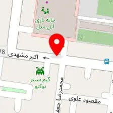 سالن کاشت ناخن فرزانه