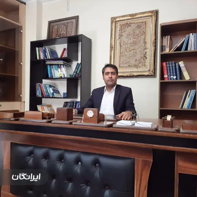 وکیل داور رفیعیان