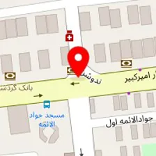 سالن زیبایی ندا دوستی