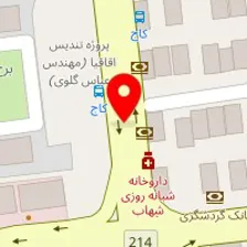 سالن زیبایی هانی بیوتی