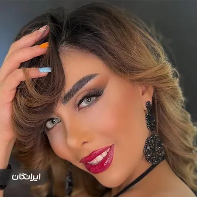 سالن زیبایی آنیسو