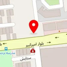 سالن زیبایی سوگل