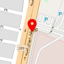 سالن کاشت ناخن نازی