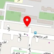 سالن کاشت ناخن آزاده