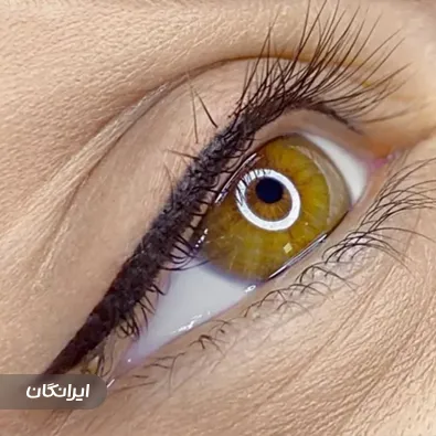 سالن زیبایی لیلی