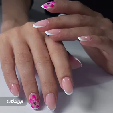 سالن زیبایی سمیرا