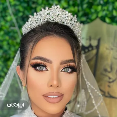 سالن زیبایی مریم خداپرست