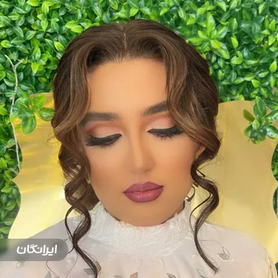 سالن زیبایی مریم خداپرست