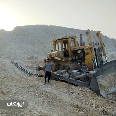 آهنگری و ثابت تراشی بن سعید