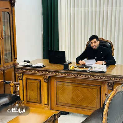 وکیل ایمان زاغری