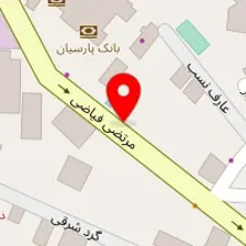 سالن زیبایی نازنین وزیری