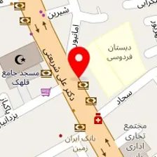 سالن زیبایی مهرو