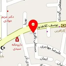 سالن زیبایی آرزو یزدی