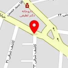 سالن زیبایی صاحبه عبادتی