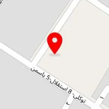 شرکت تولیدی و صنعتی میخ سازی یزد