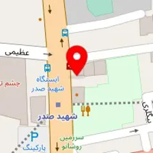 مرکز مراقبت پوستی شریعتی