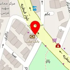 استودیو عکاسی سانا