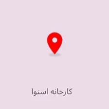 کالابران
