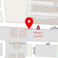 دکتر فرزانه آقابزرگ