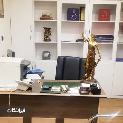 وکیل زهرا ساریخانی