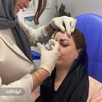 کلینیک زیبایی زویا