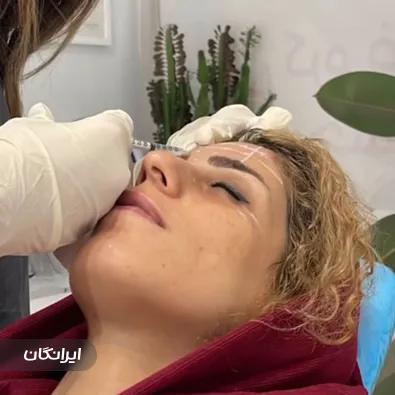 کلینیک زیبایی زویا