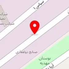 قالب پلاستیک اصفهان