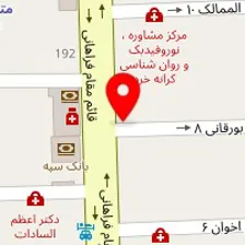 دکتر مریم نیک حالت