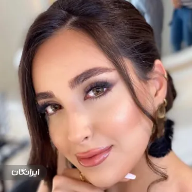 سالن زیبایی شیما پناهی