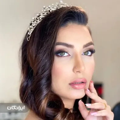 سالن زیبایی شیما پناهی