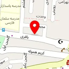 سالن زیبایی صدف