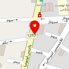 سالن زیبایی رنگ بهار