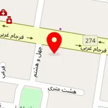 سالن زیبایی شیرین یوسفی