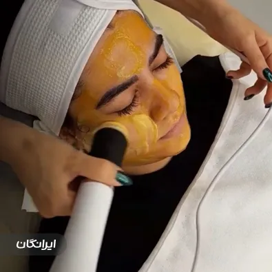 کلینیک زیبایی ستاره ی فرجام