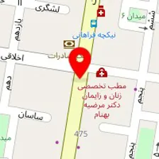 سالن زیبایی آسمان آبی