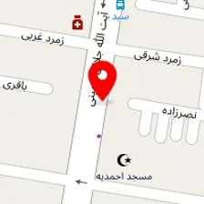 آموزشگاه مراقبت زیبایی هنر آرا