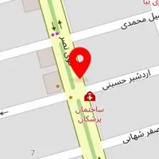 سالن زیبایی آرامیس