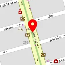 سالن زیبایی سایه