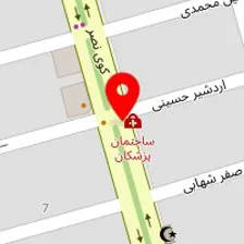 سالن زیبایی بهار