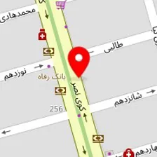 سالن کاشت ناخن غزال